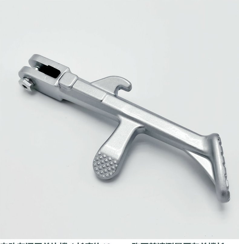 Suitable for Yadi Electric Vehicle Side Support, Aima Electric Scooter, Niu 009A7 Side Kickstand, Aluminum Alloy Single Support
