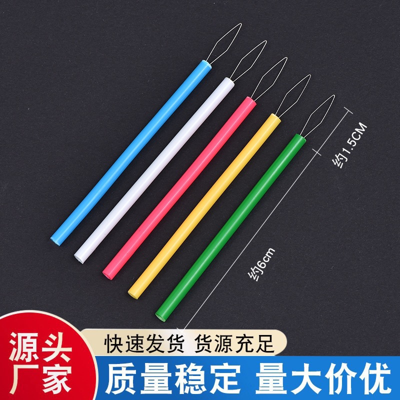 圆柱多彩穿针器 缝纫穿线器diy缝纫配件引线器串珠器老人穿针器