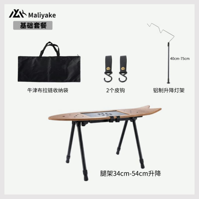 레트로 컬러 [기본 패키지]