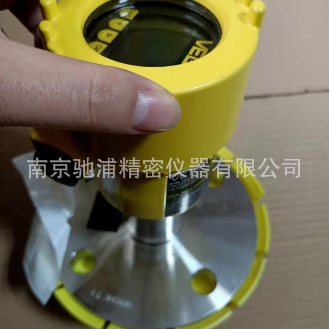 VEGAPULS64雷达液位计PS64.ACFFBIHXAMAXX防爆DN50压力PN40