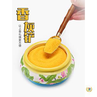����P����t����P��҉�ƽ��������������Y������������