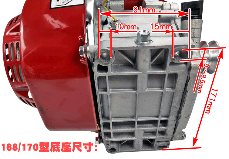 Zongshen GB225 engine four-stroke 172F gasoline engine plunger pump micro-Tiller GB200 power free shipping