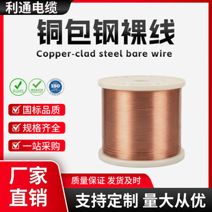 0.1mm-3.0mm�ι��~�����z�o���~��䓷��׽ӵؾ������~��䓾���