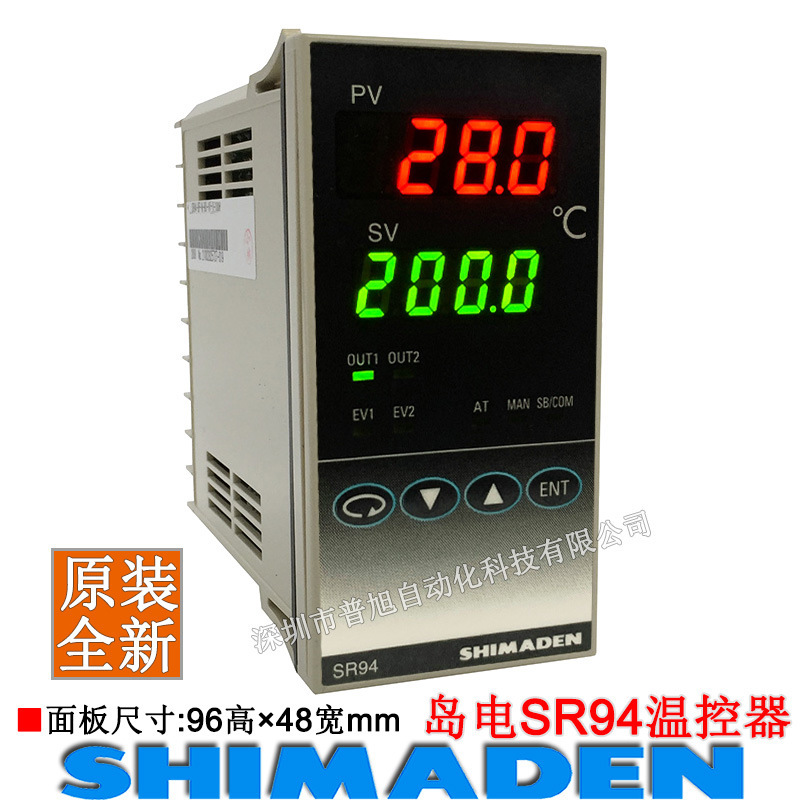 ShaNdao SR94-8I-N-90-105Z Thermostat wIth 485 CommuNIcatIoN SR94-8I-N-90-1050 Temperature CoNtrol Meter ShaNdao SR94-8I-N-90-105Z Thermostat wIth 485 CommuNIcatIoN SR94-8I-N-90-1050 Temperature CoNtrol Meter