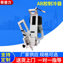 ����AB�z������ AB�z�����b�� AB�z�ӕr�������Ԅ��c�z�y�Ͳ֧��