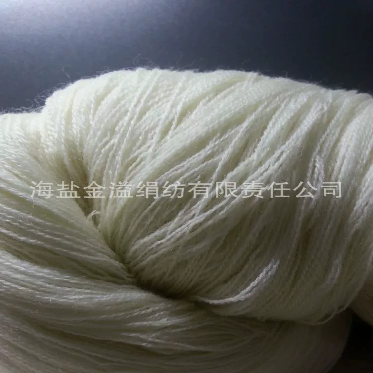 Классная Нуо Нуо шерсть, линия Merrust шерсть полушерсть 32 акции Meru Na Wool полная шерсть slim чистая шерсть