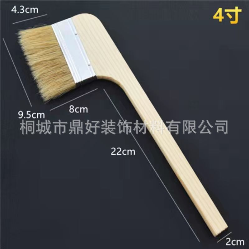 4-inch curved handle brush [mixed wire]]