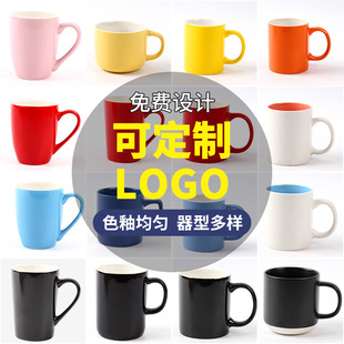 ��ɫ�R�˱�����logo�YƷ�մɱ����ȱ�ˮ������ӡˢ�D�ďV�汭���l