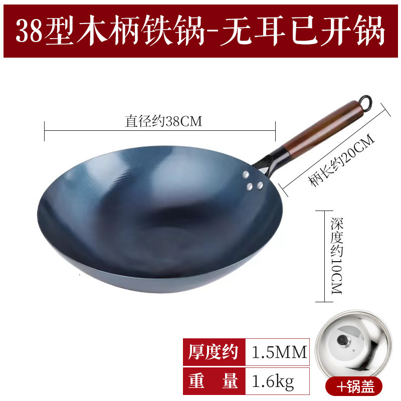 鉄鍋、無塗装鍋、手作り鉄鍋、調理用オープン鍋、田舎の薪ストーブ、ノンスティック鍋、家庭用ガス調理鍋|undefined