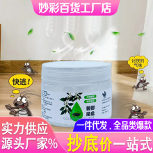 ���ħ�� ��������x ֲ�ﾫ����޹ ��������x �҃���x�� ���l