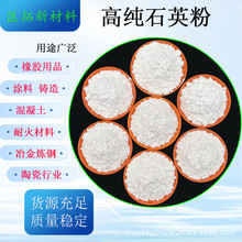 ʯӢ�۹�΢�۽��B�T�����z�ø߼�ʯӢ��ұ����ͻ�����ù�΢��