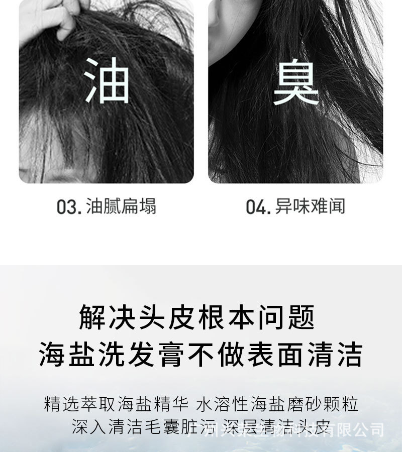 详情 (3).jpg