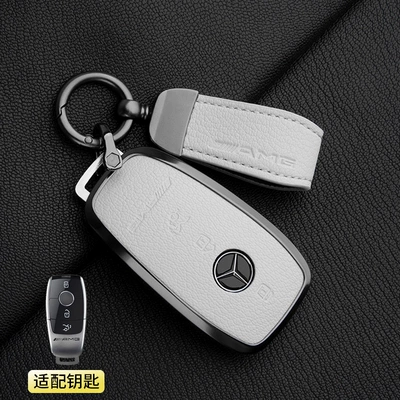 Car key bag – Cover G63 High-End G500 Leather - 1-off-white-a-model-3-button-mercedes-benz-amgamg-pendant-french-goat-leather