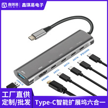 type-c�DPD4K3.0usb-c�������m����O��macbookhub��չ�]PD���