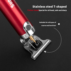 Cross-border T-shaped electric razor, retro oil head carving USB charging electric razor, hair cutter