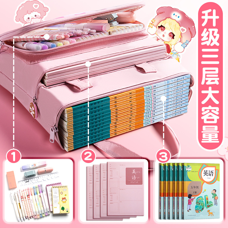 Bolsas de mano para estudiantes de primaria, mochilas, bolsas para documentos de tareas para niños y niñas de secundaria, bolsas para clases particulares, bolsas para clases de refuerzo