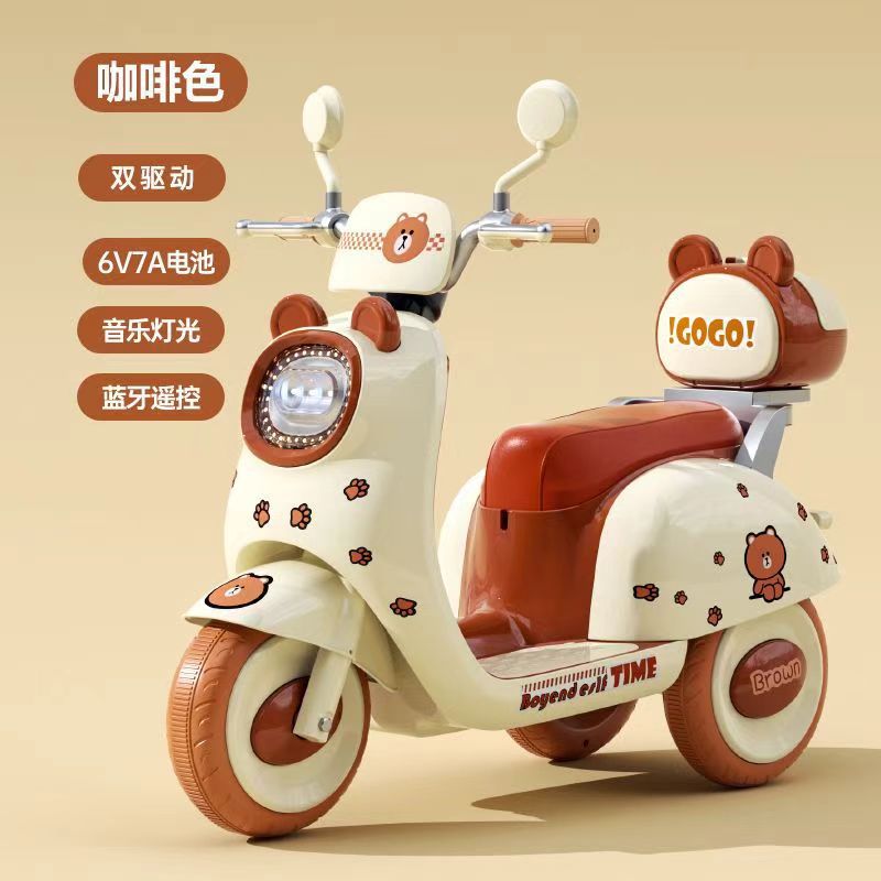 Gran coche eléctrico para niños, motocicleta, tricicletas para niños y niñas, coche de batería, coche de juguete controlado remoto para bebés