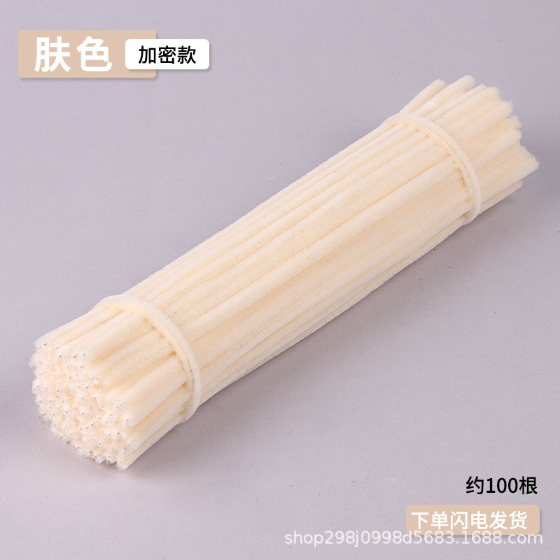 Fábrica de cabello recto inteligente varilla de torsión 7.5mm cifrado mezcla creativa DIY al por mayor mano de jardín de infantes