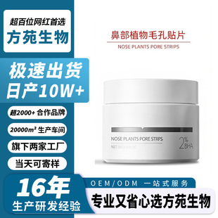 �羳����˺����Ĥ�坍��Ĥ�غ�ë���۹���Ĥ�N�ƶ���ȥ���^���N