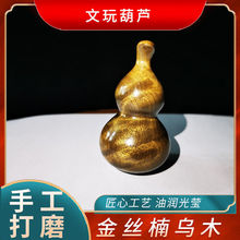 ��z�ľ���J�����ꎳ�ľ��z骞�ľ�����ְѼ����ϔ[����܇���