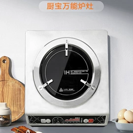 电饭煲/锅;马克杯;空气净化器