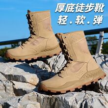 �����ļ�ɳĮ���p�ߎ�͸��W�۵�ɽѥ����p����ĥ����ͽ���R��ѥ