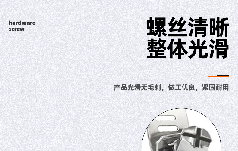 十字美式喉箍_03_07.jpg