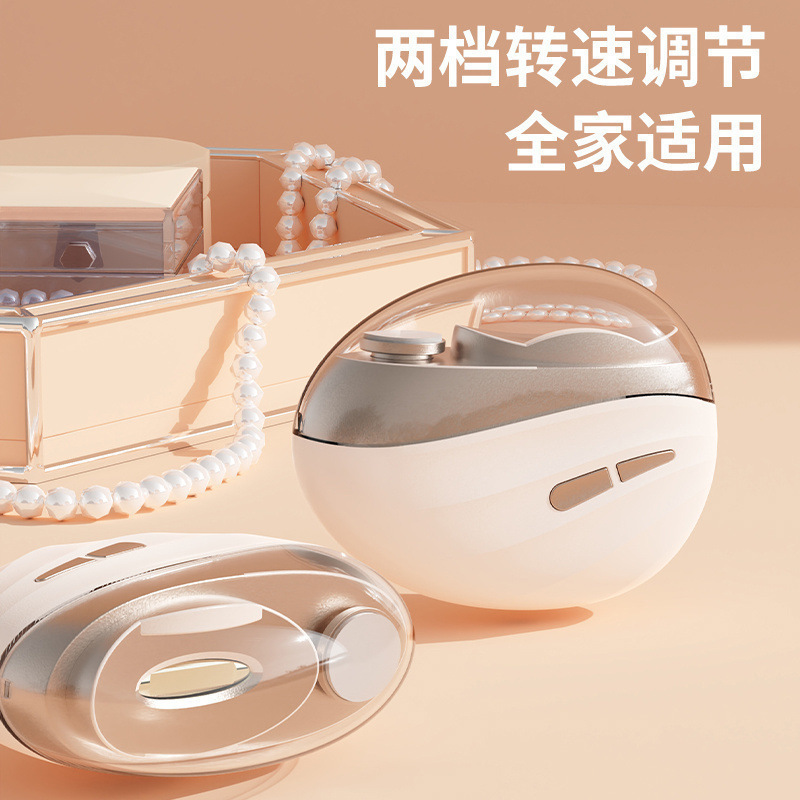 電動爪切り、静音爪磨き、高齢者・幼児用マニキュア研磨品、全自動爪切り、家庭用マニキュア|undefined