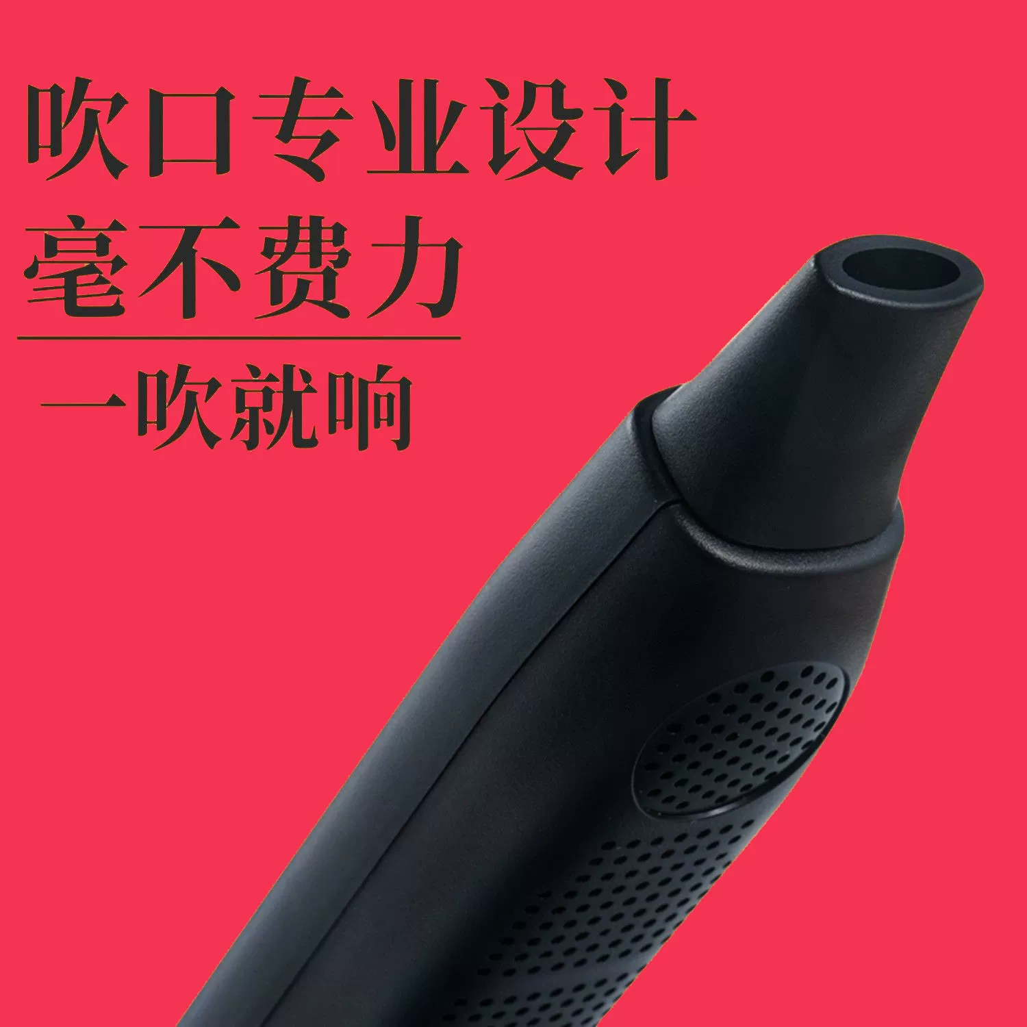 Новый тип трубки-динамика с Bluetooth, трубка-элевация может воспроизводить громкий звук, динамик для выступлений