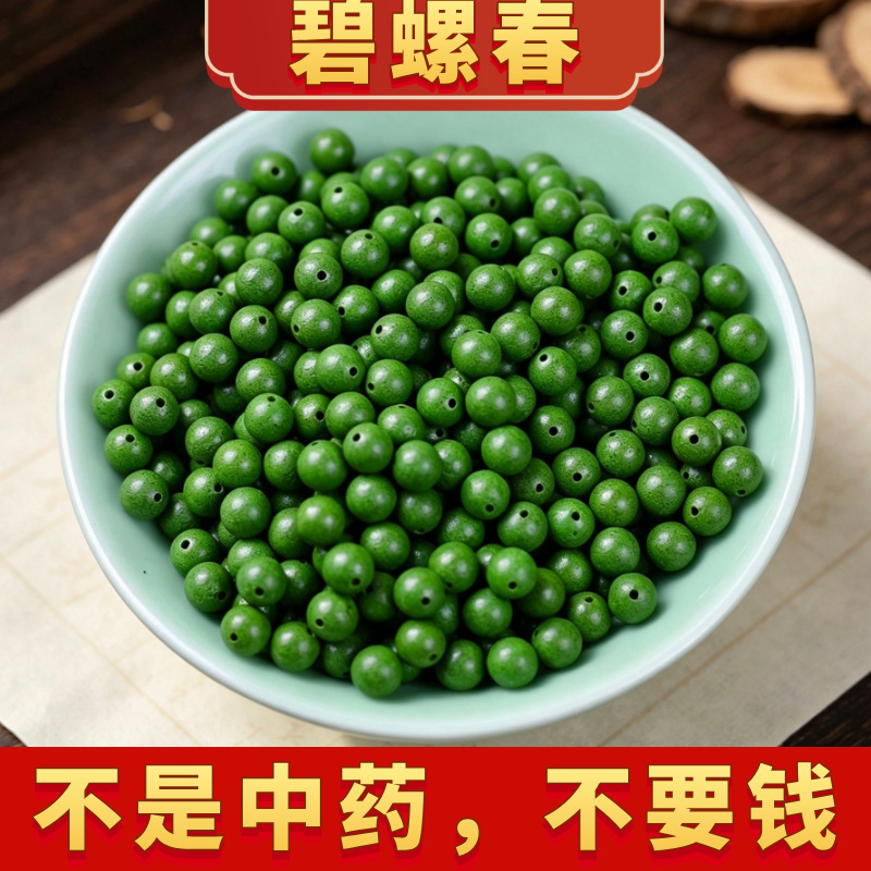 Natural Herbal Incense Beads Bracelet, Traditional Handmade Loose Beads, DIY Buddhist Beads, Popular Live-Stream Product, Factory Wholesale