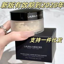 �°�������LM�_����ɢ�ۺںа��b���͸���۷۶��y��29g
