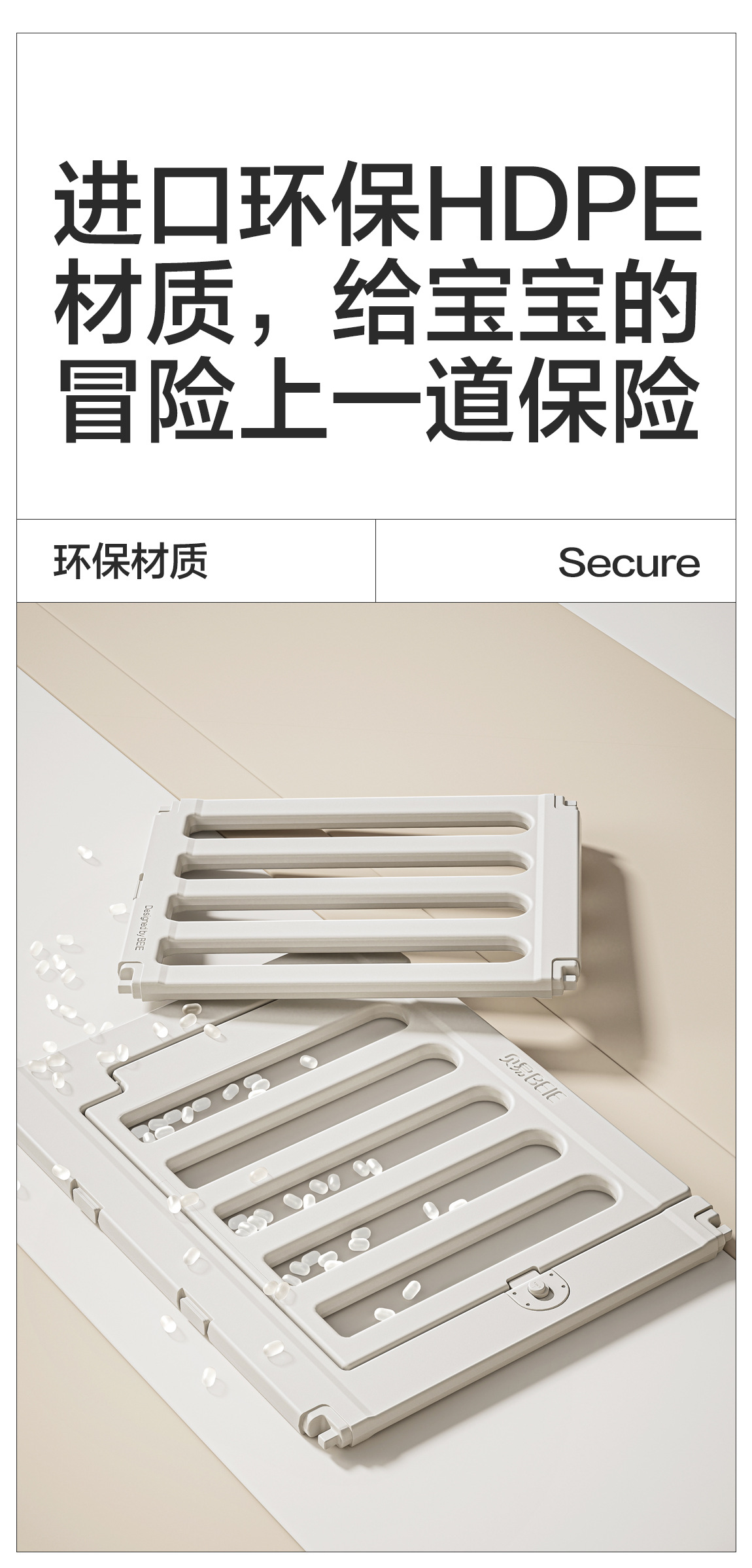 彩虹小房子詳情頁-2_01.jpg