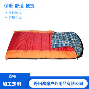 Уличный спальный мешок для взрослых для кемпинга для путешествий в помещении, увеличенная толщина