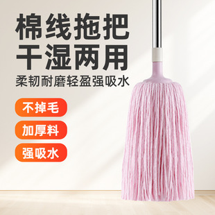 �޼��ϰшA�^��ʽ�Qˮ���ϼ�����ˮ��̖�ϲ��ɝ���õذ��坍�ϰ�