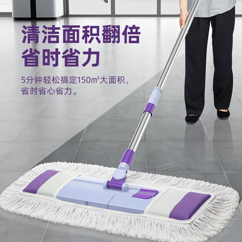 Large Flat Mop Chenille Mop Household Lazy Large Mop Dust Push Cloth Set Mop Replacement Mop