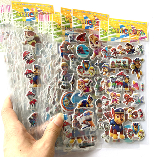 Wang Wang team sticker children's toy cartoon three-dimensional 3D bubble sticker boy baby kindergarten reward sticker
