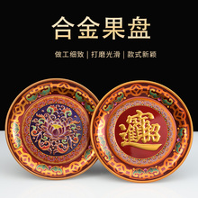 ��ǰ���P���ù���Ͻ�ɏ��ؕ�P������Pˮ���PؕƷ�P�����Ʒ