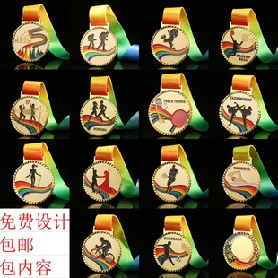 ���[�\�Ͻ��ƶ� �ƹ�˾�WУ�\�ӕ���ِ���٪��¶� ���ܲ�����I