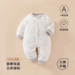 �냺�B�w�·��A�ޱ�ů���b�ﶬ�����������������o��a�������