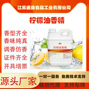 �������㾫ʳƷ��Ϟ�T��޹�F�������ǹ���؛����