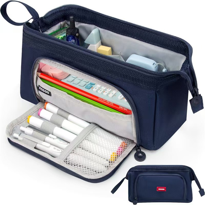 배 모양의 철골 필통 - 네이비블루