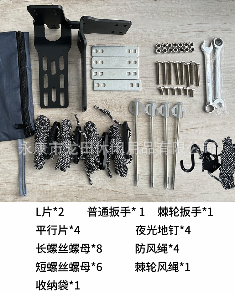 O1CN01x4fFOA2JttSyHt1Pe_!!3933