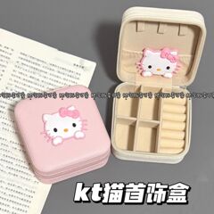 新作キティキャットアクセサリーケースイヤリング携帯リングかわいい収納ケース旅行ミニアクセサリー収納