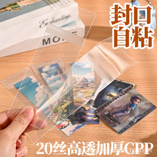 20�z�����ĸ� �zƬ���^�N5*15������Ĥ nana���w�n�ʷ��m�Է��