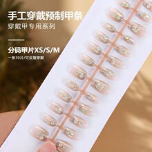 �ֹ������׶��������͸�����u׃�W�����Ƭ�A�Ƽחl��ָ���N30Ƭ