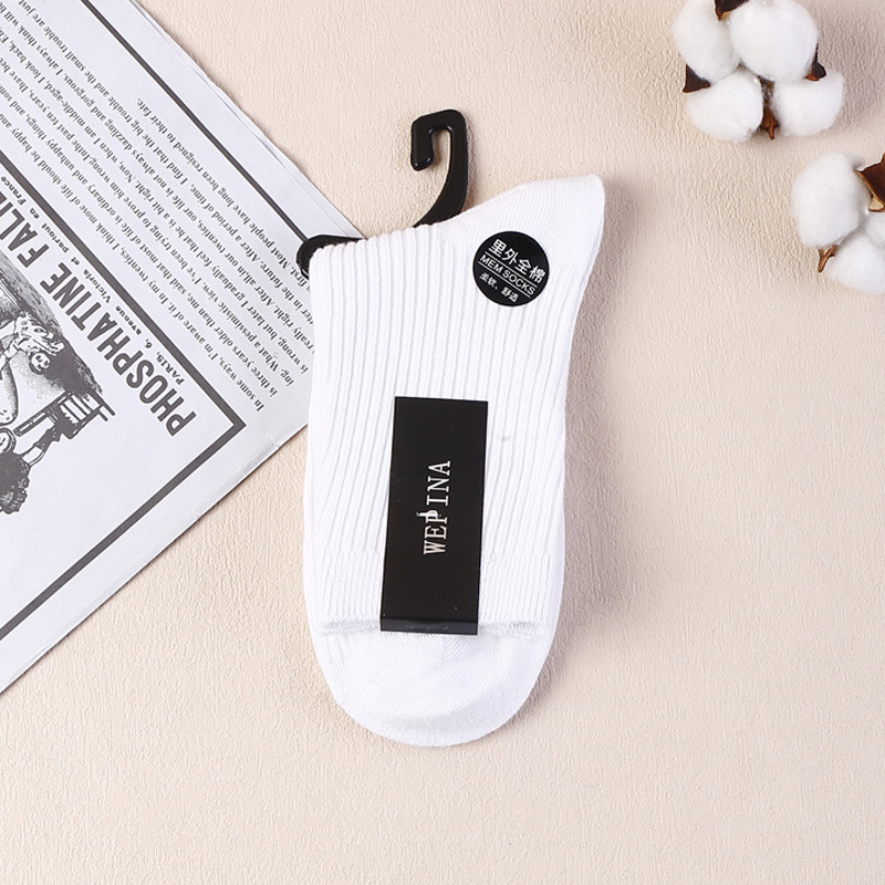 Calcetines Zhuji primavera y otoño de los hombres calcetines de tubo de algodón puro verano calcetines de los hombres absorbentes de sudor y desodorantes calcetines de los jóvenes calcetines de algodón