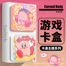 switch�����ռ{��12ö�Α򿨲�switcholed�Α�C���C�⚤����