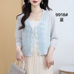 ᘿ��_���ļ������U�շ������̿�ɰٴ��@�݁���ƴ������9918