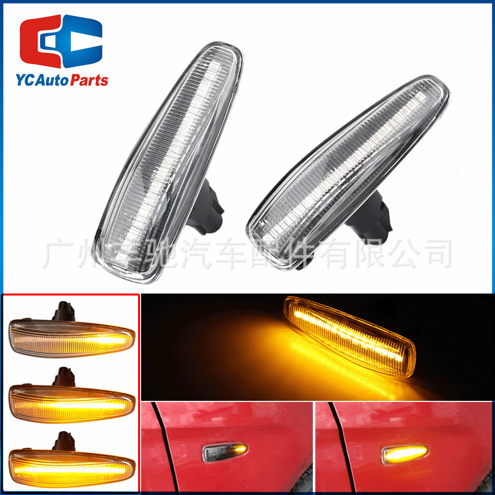 Adecuado para Mitsubishi Lancer outlander Pajero Fender luz LED luz amarilla que fluye agua señal de giro luz lateral image 1