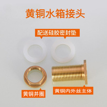 �S�~����zˮ����^3/4/6��1����L��ˮ�ӿ�ˮ��ˮ���~��ˮͰ���